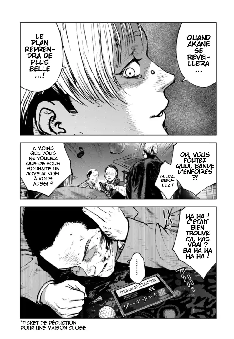 Read Gyakusatsu Happy End_ Ao no Shou FR Manga Online