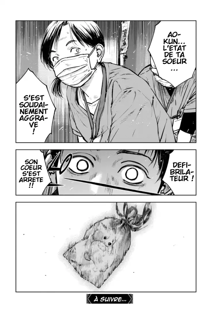 Read Gyakusatsu Happy End_ Ao no Shou FR Manga Online