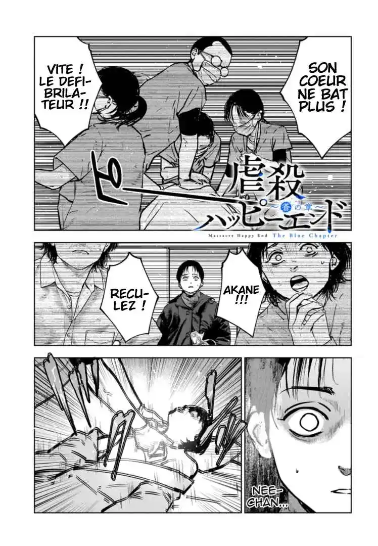 Read Gyakusatsu Happy End_ Ao no Shou FR Manga Online