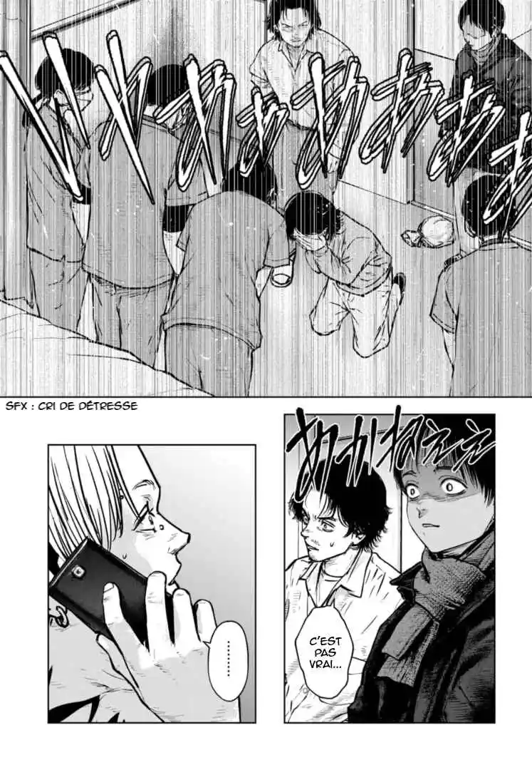 Read Gyakusatsu Happy End_ Ao no Shou FR Manga Online