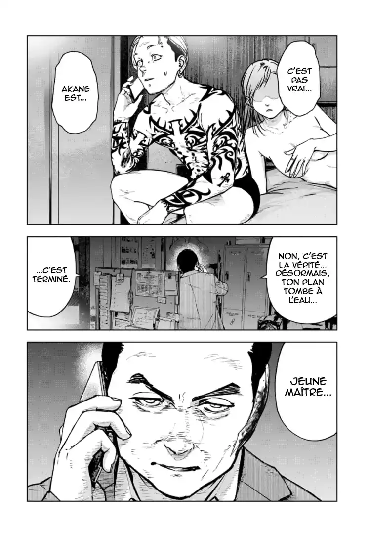 Read Gyakusatsu Happy End_ Ao no Shou FR Manga Online