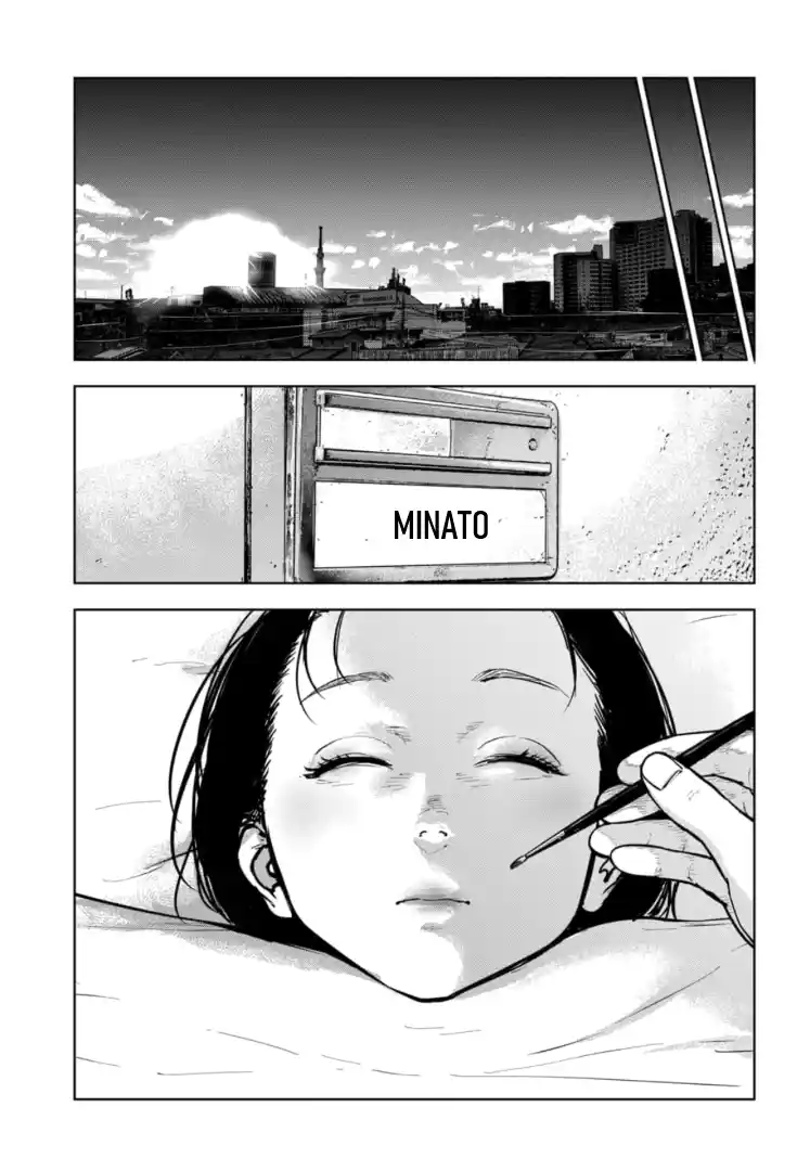 Read Gyakusatsu Happy End_ Ao no Shou FR Manga Online