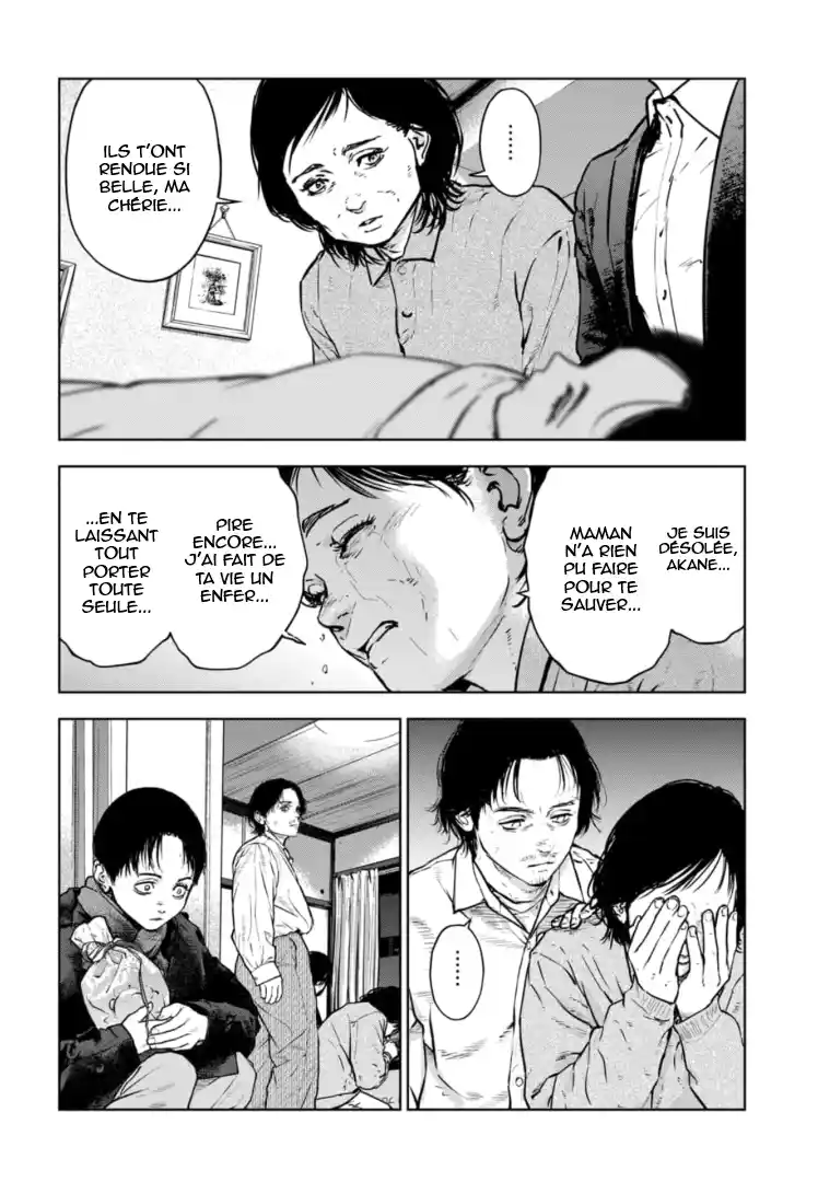 Read Gyakusatsu Happy End_ Ao no Shou FR Manga Online