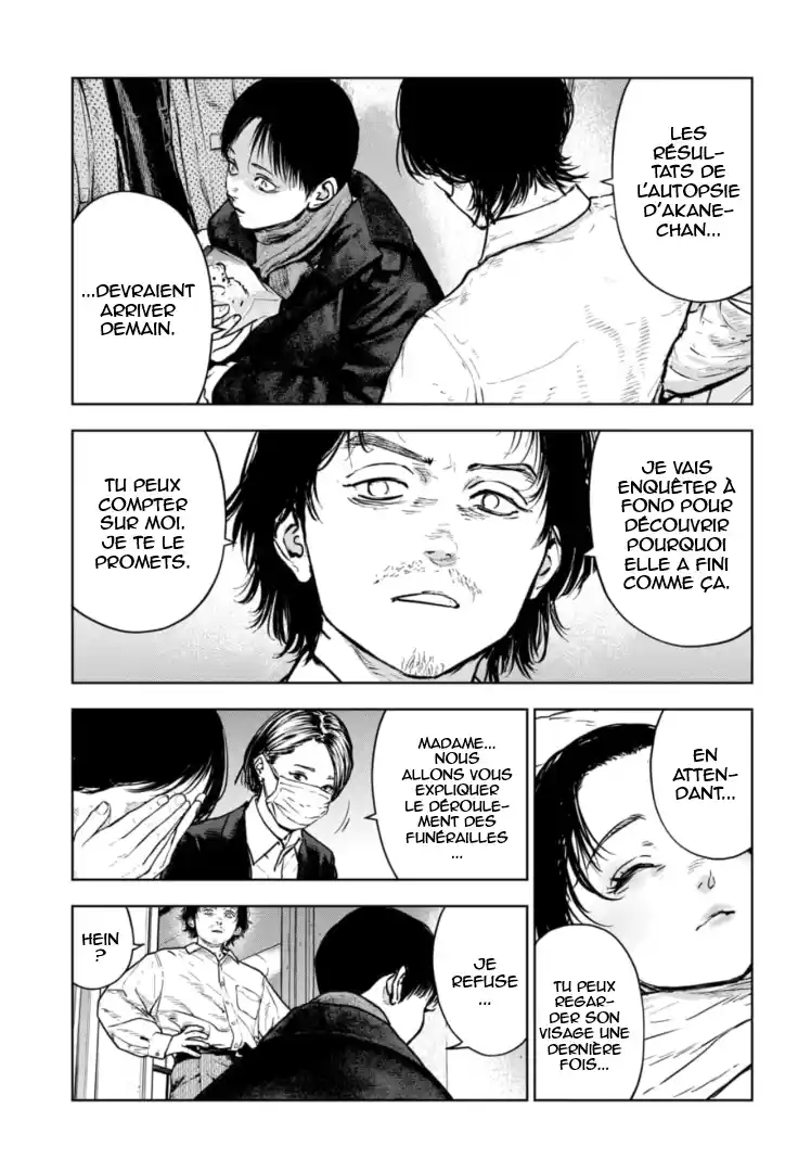 Read Gyakusatsu Happy End_ Ao no Shou FR Manga Online