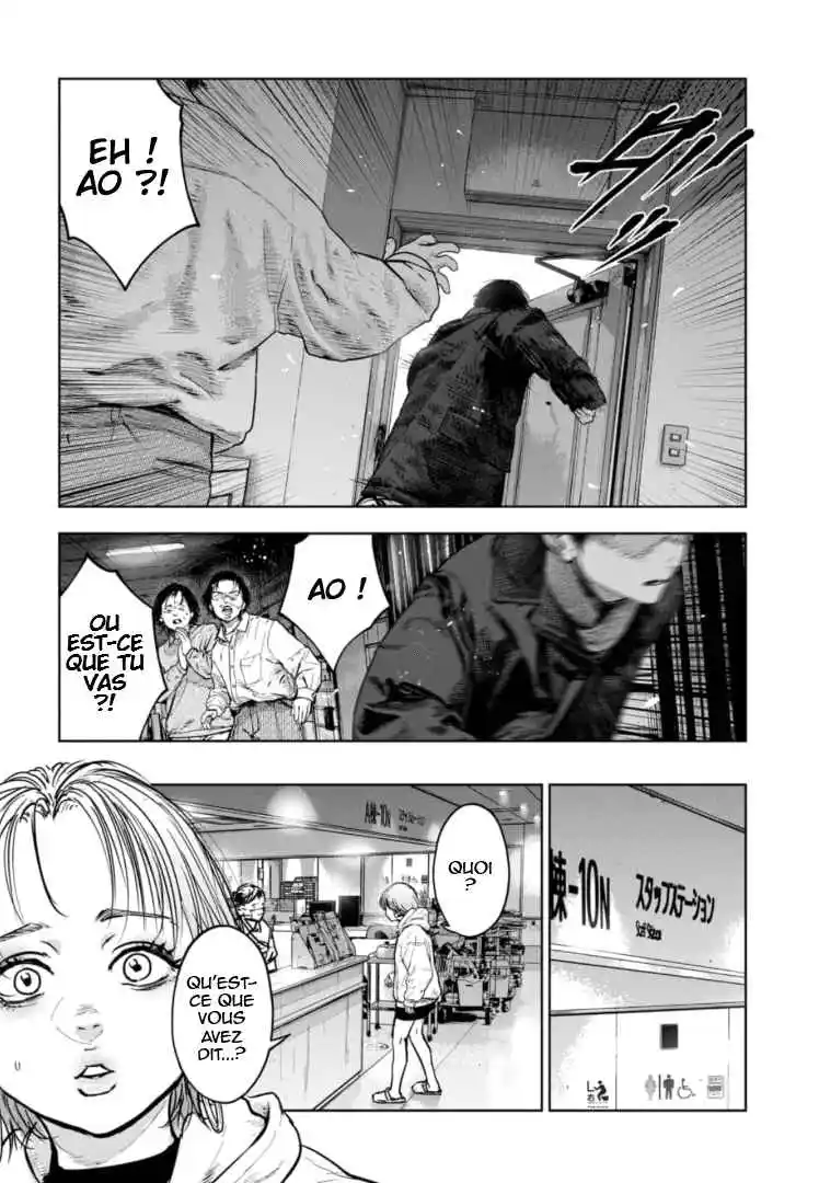 Read Gyakusatsu Happy End_ Ao no Shou FR Manga Online