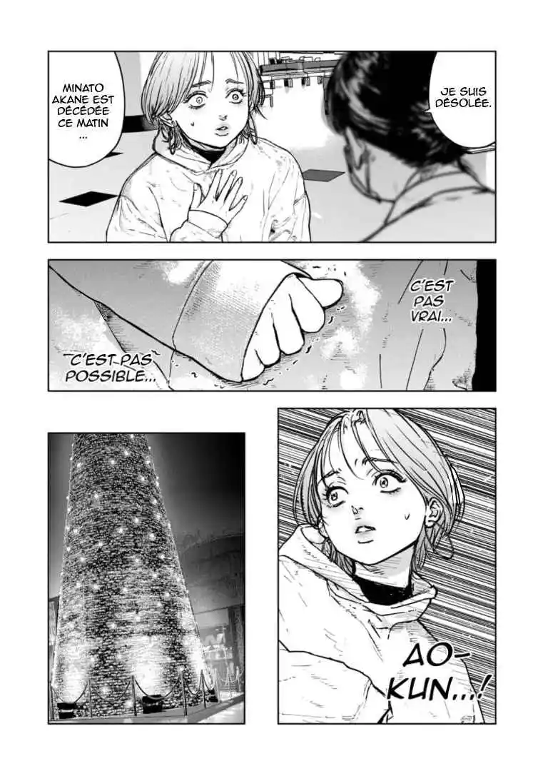 Read Gyakusatsu Happy End_ Ao no Shou FR Manga Online