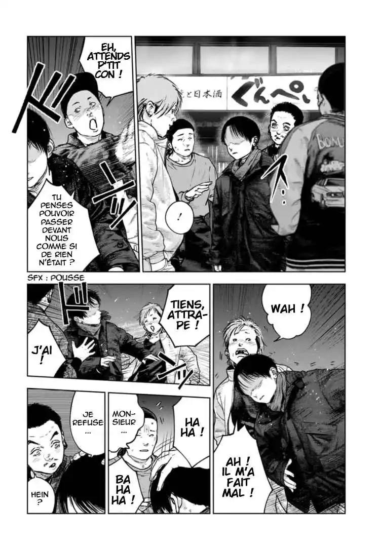 Read Gyakusatsu Happy End_ Ao no Shou FR Manga Online