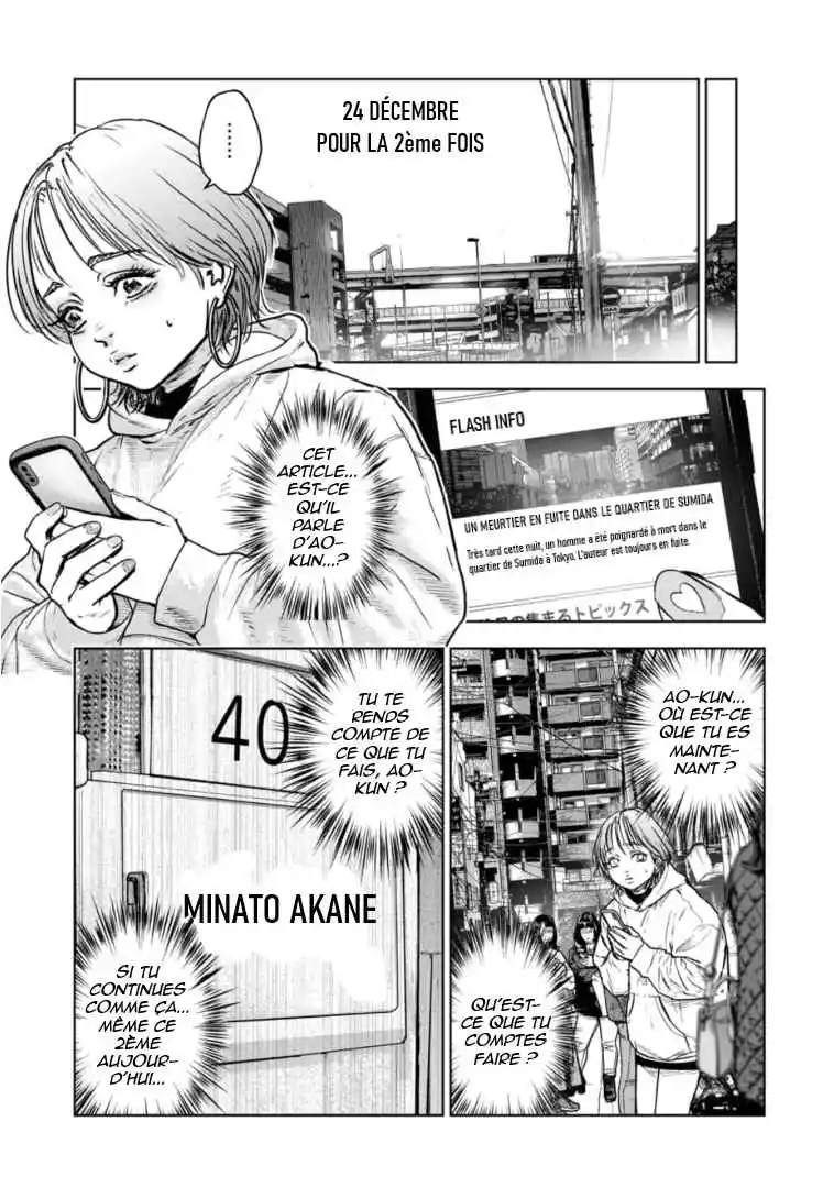 Read Gyakusatsu Happy End_ Ao no Shou FR Manga Online