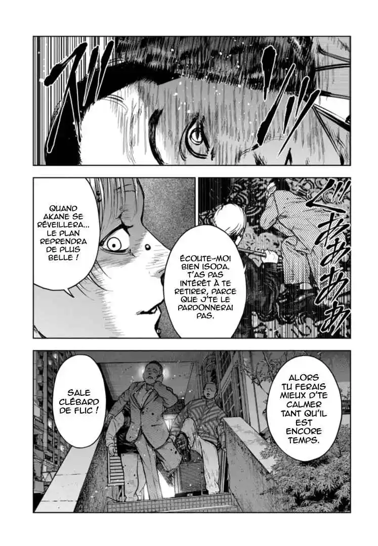 Read Gyakusatsu Happy End_ Ao no Shou FR Manga Online