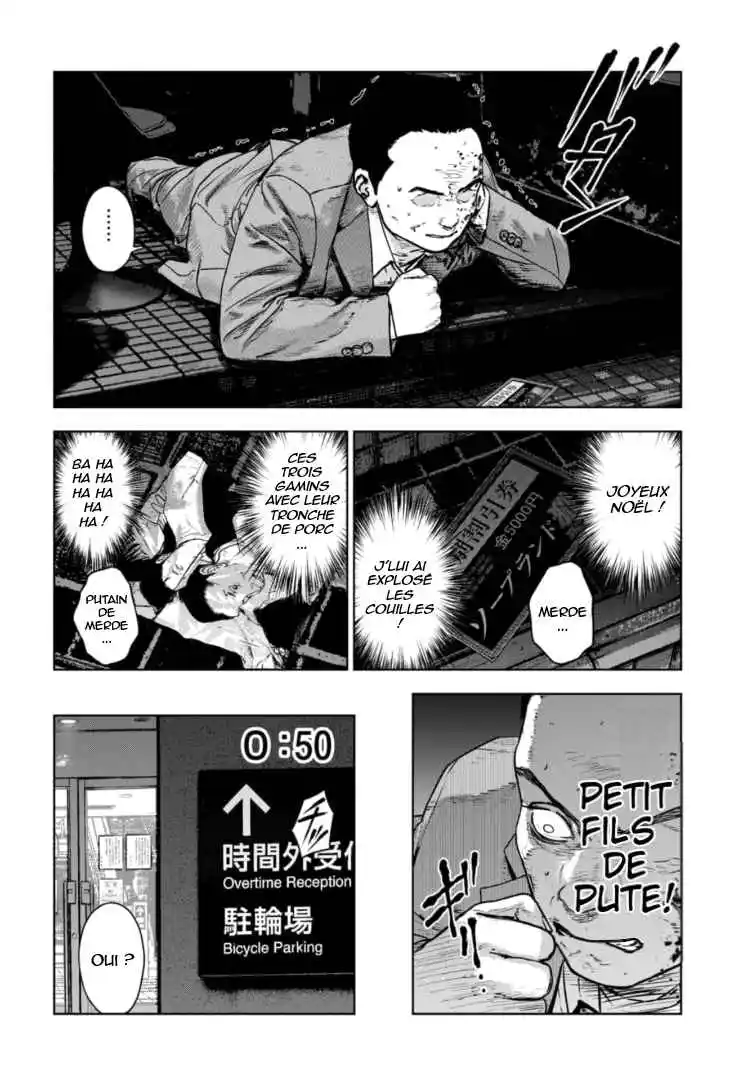 Read Gyakusatsu Happy End_ Ao no Shou FR Manga Online