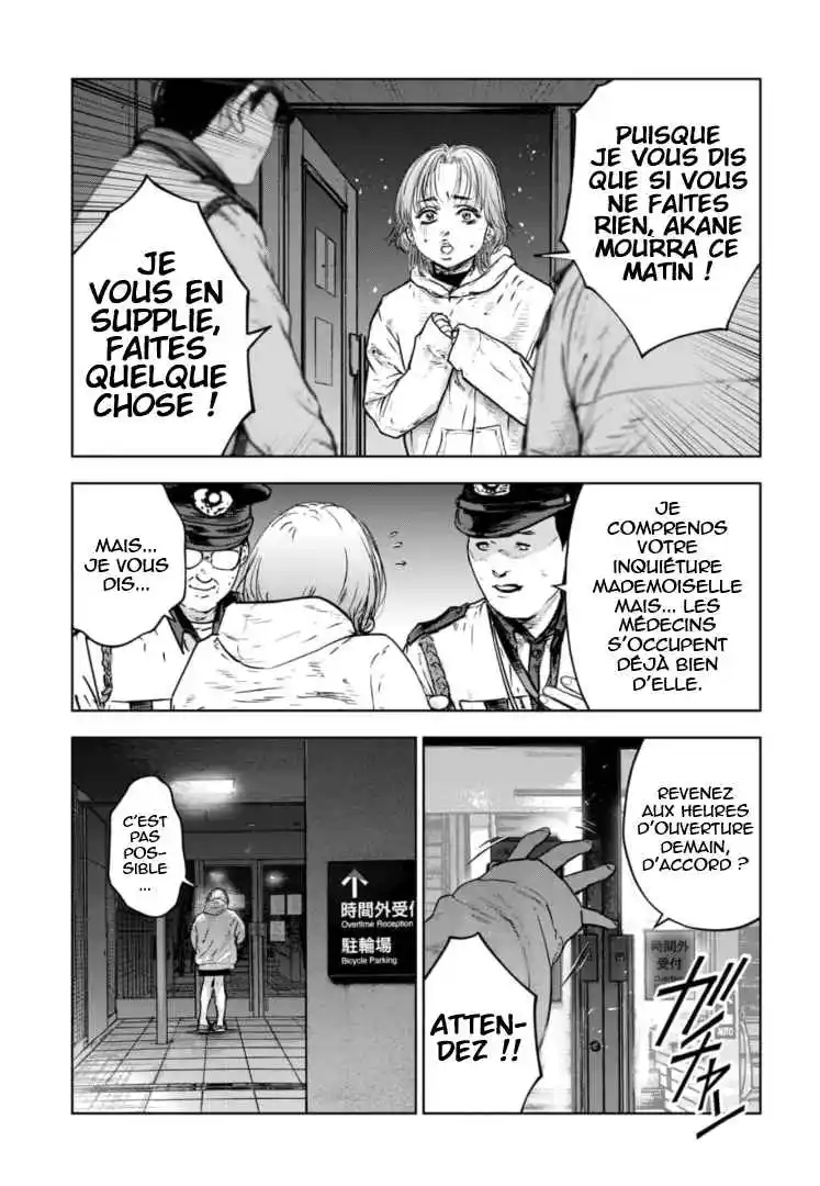 Read Gyakusatsu Happy End_ Ao no Shou FR Manga Online