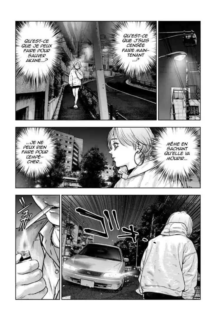 Read Gyakusatsu Happy End_ Ao no Shou FR Manga Online