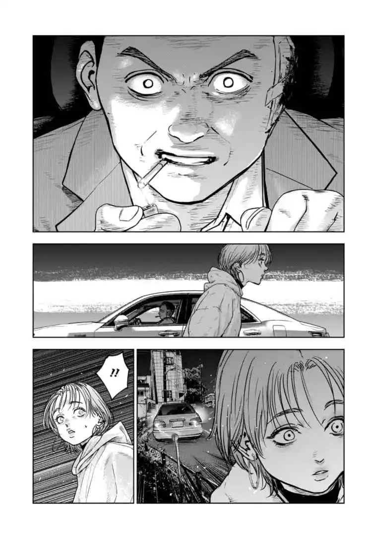 Read Gyakusatsu Happy End_ Ao no Shou FR Manga Online