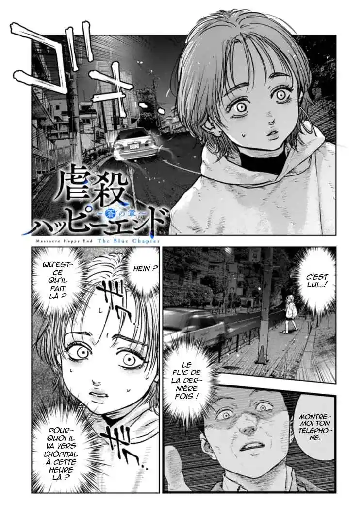 Read Gyakusatsu Happy End_ Ao no Shou FR Manga Online