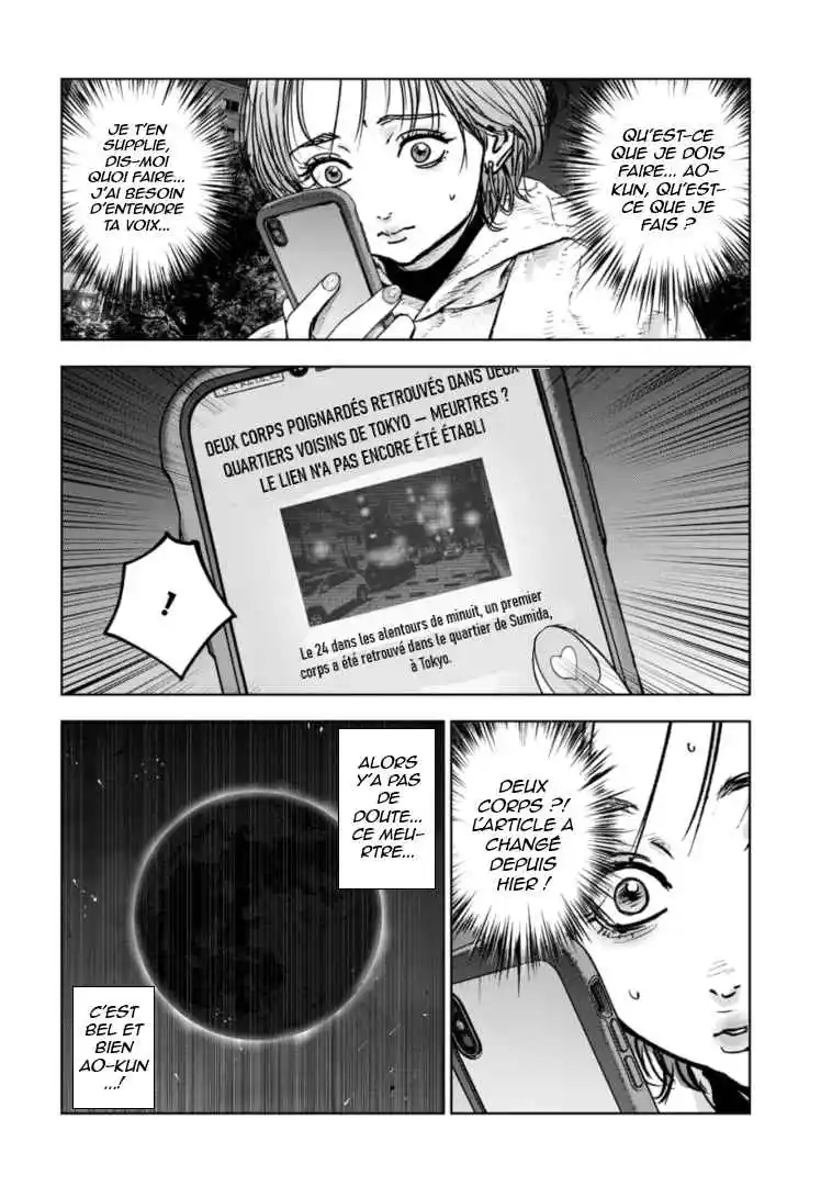 Read Gyakusatsu Happy End_ Ao no Shou FR Manga Online