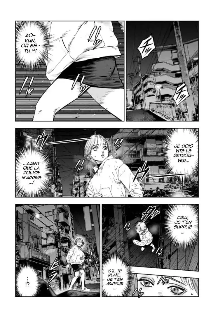 Read Gyakusatsu Happy End_ Ao no Shou FR Manga Online