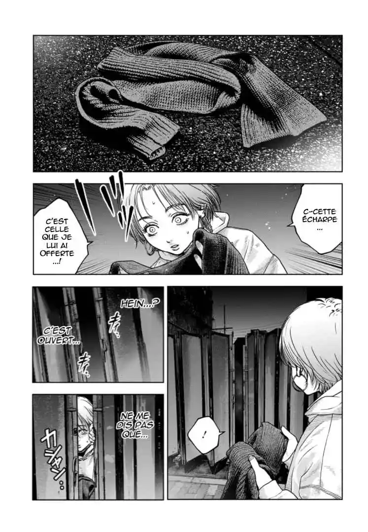 Read Gyakusatsu Happy End_ Ao no Shou FR Manga Online