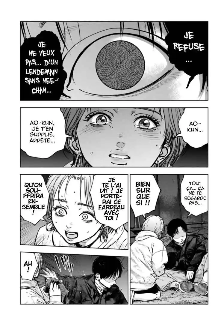 Read Gyakusatsu Happy End_ Ao no Shou FR Manga Online