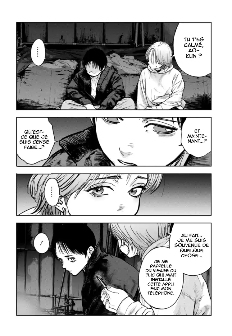 Read Gyakusatsu Happy End_ Ao no Shou FR Manga Online