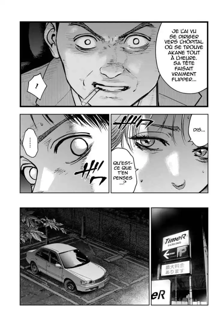 Read Gyakusatsu Happy End_ Ao no Shou FR Manga Online