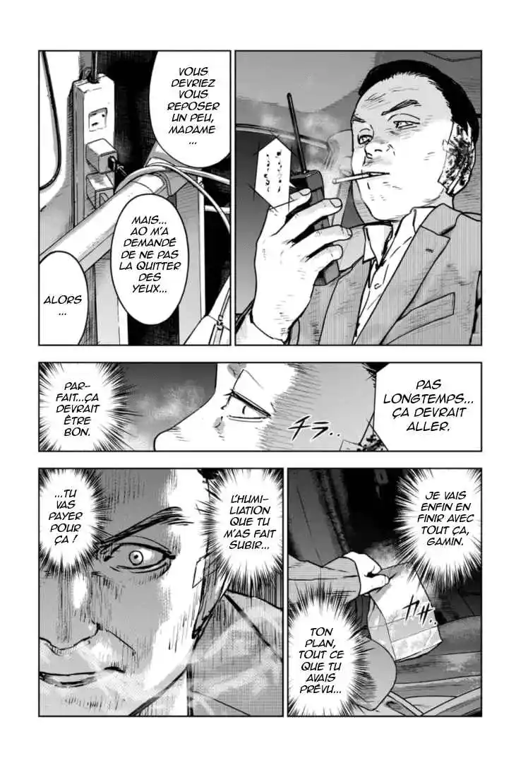 Read Gyakusatsu Happy End_ Ao no Shou FR Manga Online