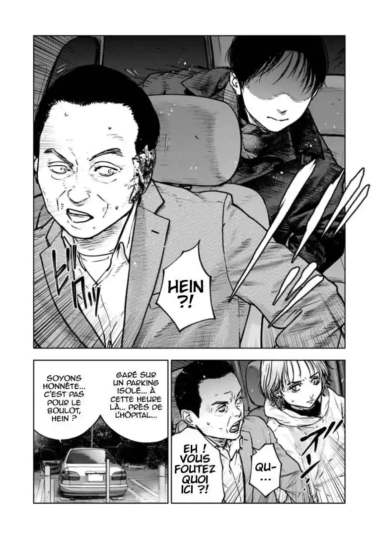 Read Gyakusatsu Happy End_ Ao no Shou FR Manga Online