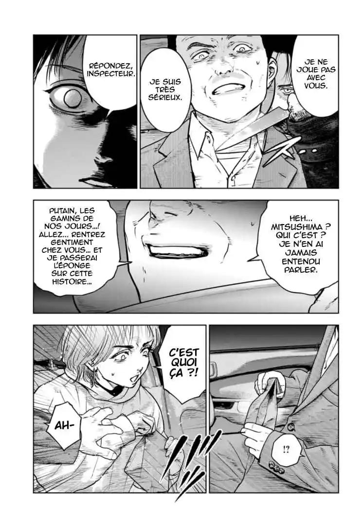 Read Gyakusatsu Happy End_ Ao no Shou FR Manga Online