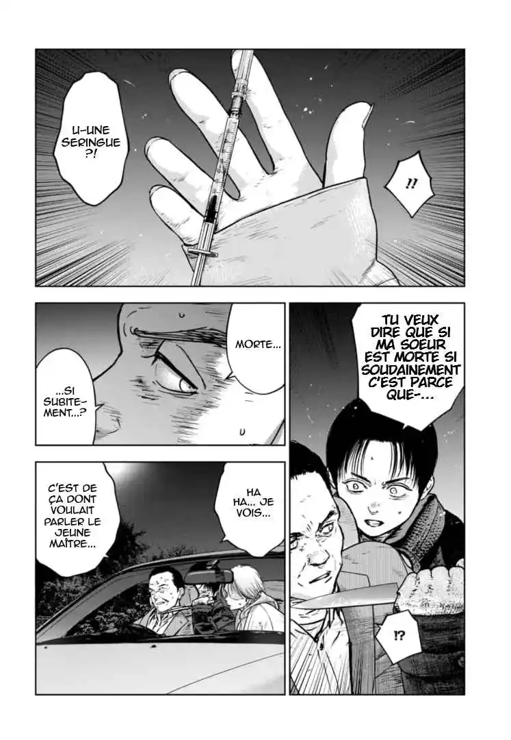 Read Gyakusatsu Happy End_ Ao no Shou FR Manga Online