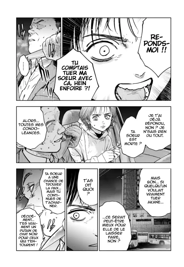 Read Gyakusatsu Happy End_ Ao no Shou FR Manga Online