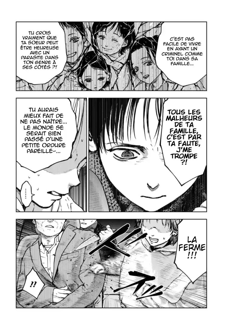 Read Gyakusatsu Happy End_ Ao no Shou FR Manga Online