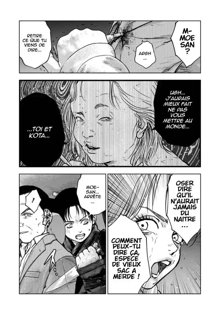 Read Gyakusatsu Happy End_ Ao no Shou FR Manga Online