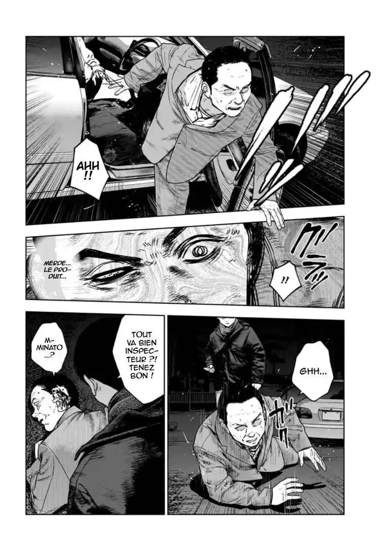 Read Gyakusatsu Happy End_ Ao no Shou FR Manga Online