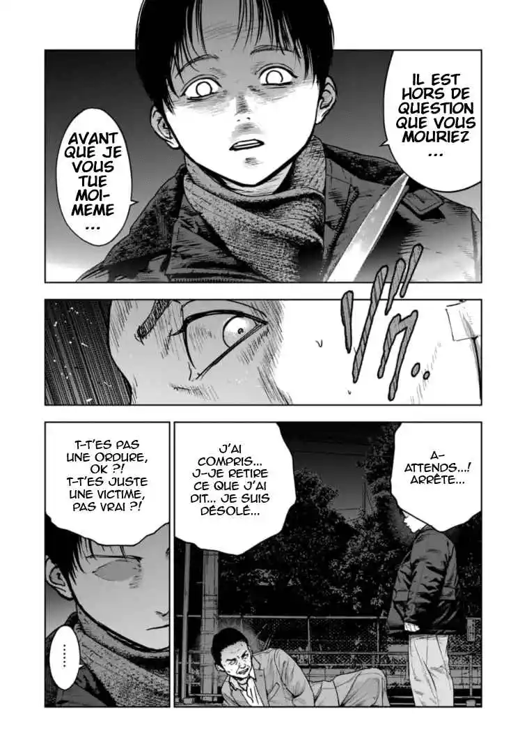 Read Gyakusatsu Happy End_ Ao no Shou FR Manga Online