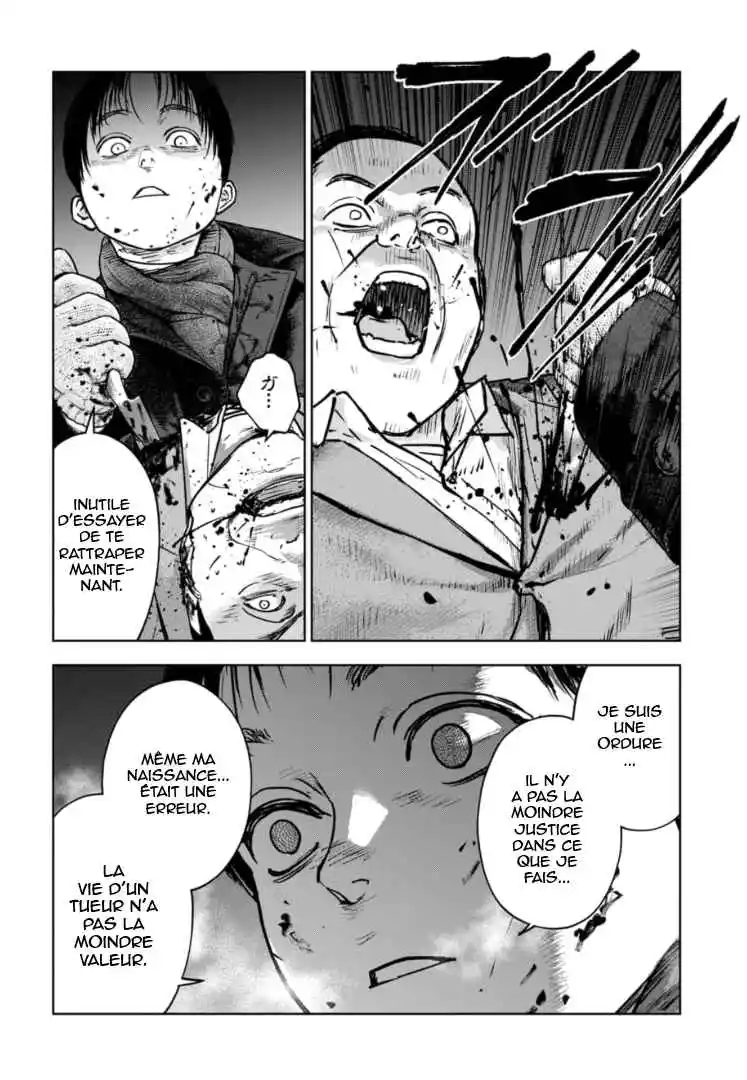 Read Gyakusatsu Happy End_ Ao no Shou FR Manga Online