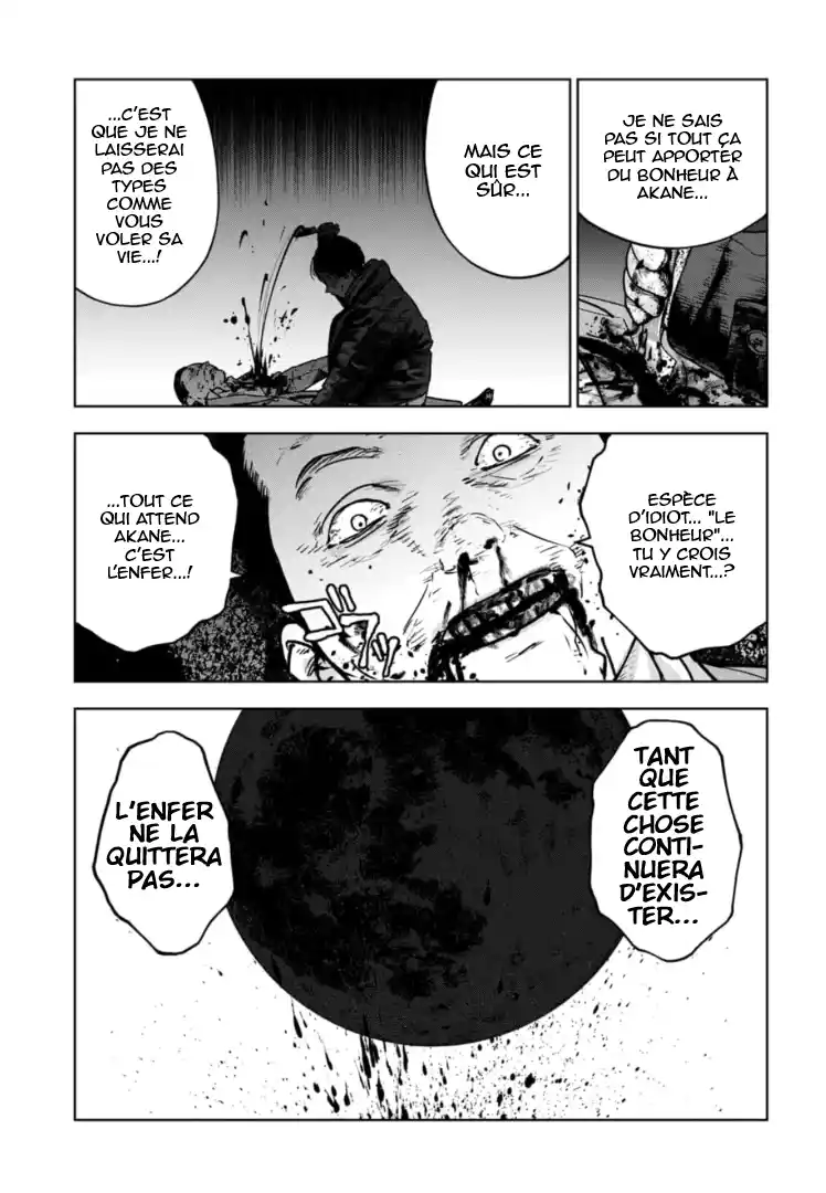 Read Gyakusatsu Happy End_ Ao no Shou FR Manga Online