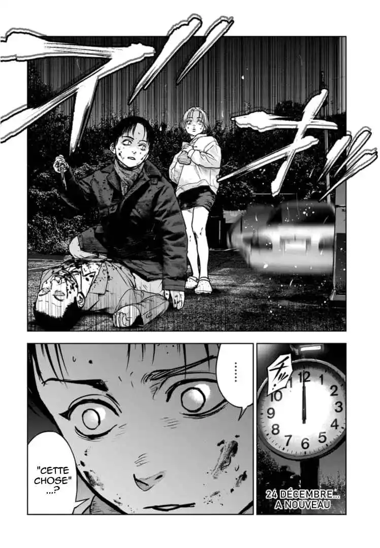 Read Gyakusatsu Happy End_ Ao no Shou FR Manga Online