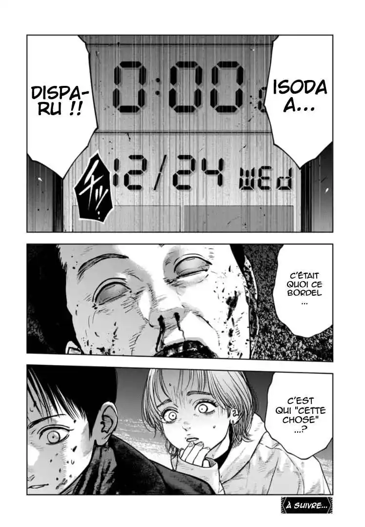 Read Gyakusatsu Happy End_ Ao no Shou FR Manga Online