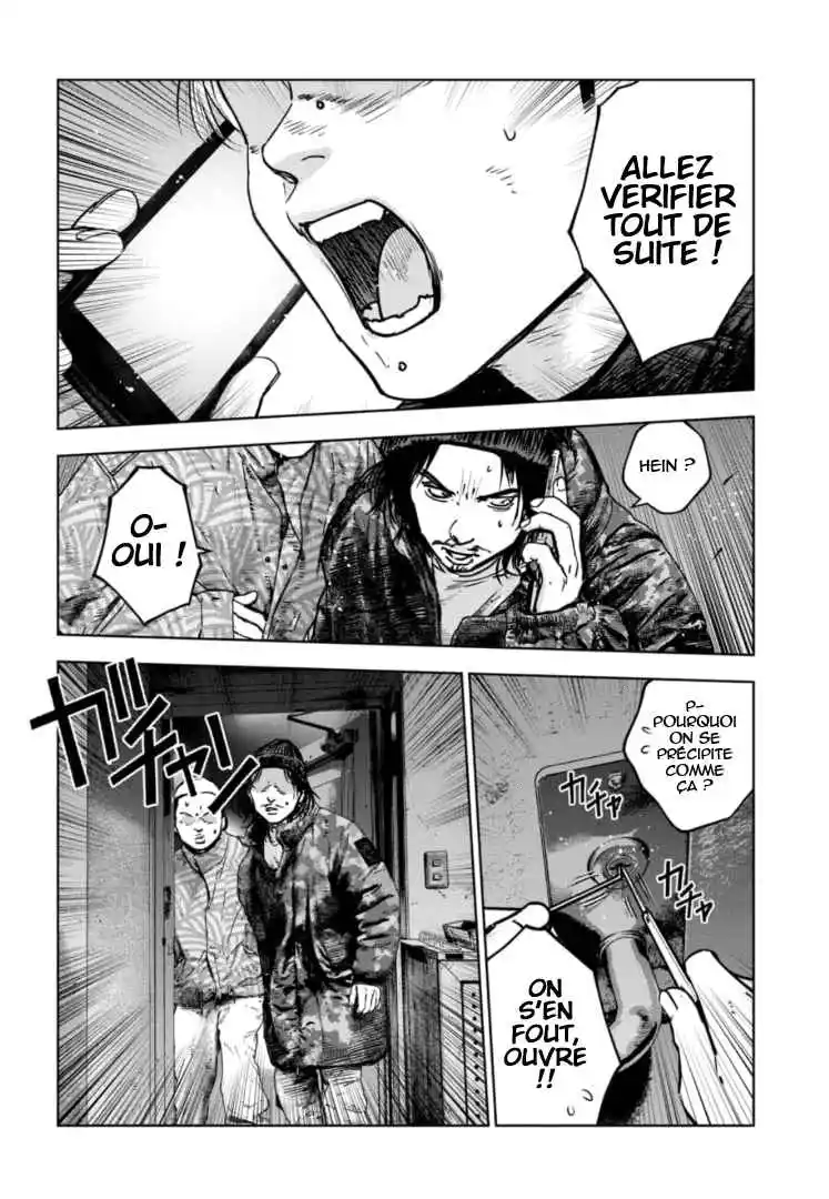 Read Gyakusatsu Happy End_ Ao no Shou FR Manga Online