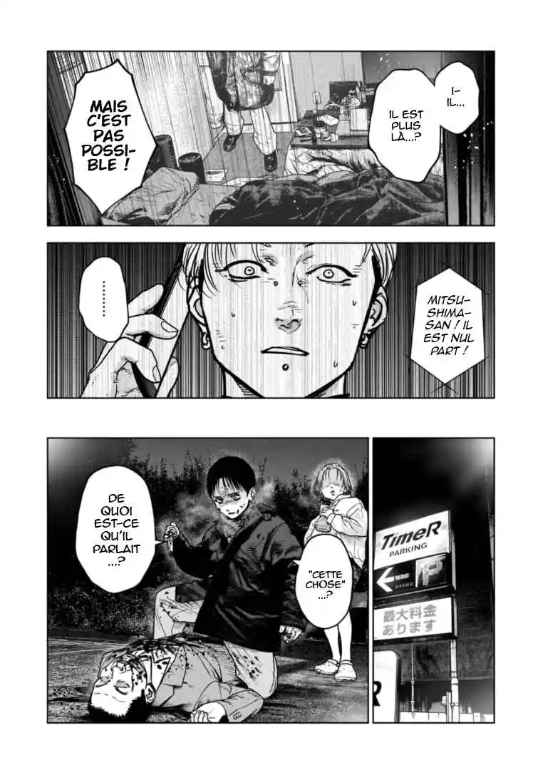 Read Gyakusatsu Happy End_ Ao no Shou FR Manga Online