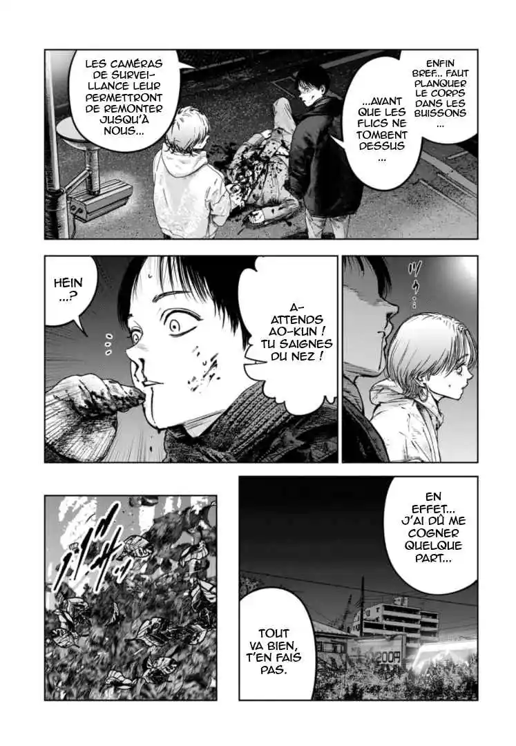 Read Gyakusatsu Happy End_ Ao no Shou FR Manga Online