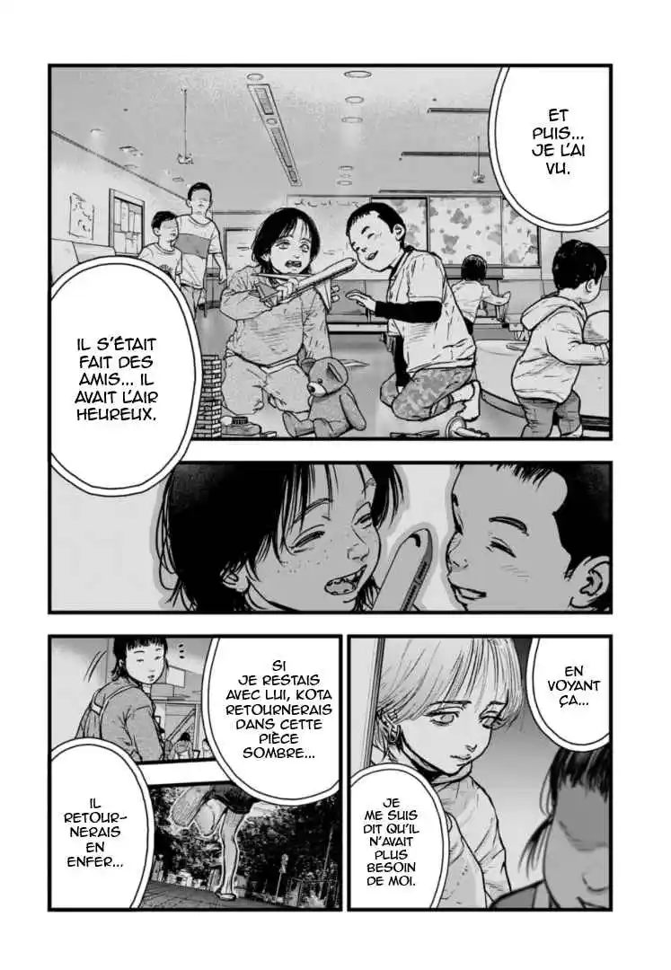 Read Gyakusatsu Happy End_ Ao no Shou FR Manga Online