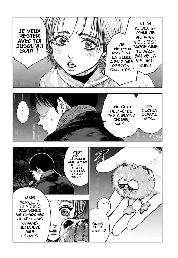 Read Gyakusatsu Happy End_ Ao no Shou FR Manga Online