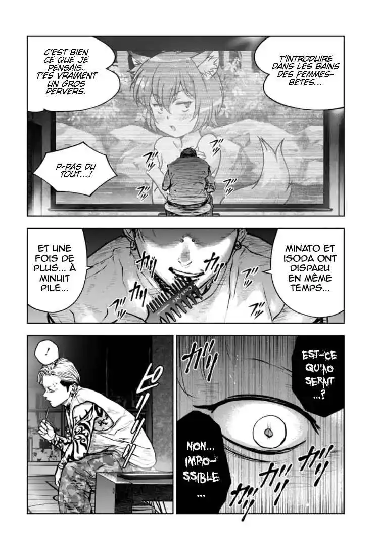 Read Gyakusatsu Happy End_ Ao no Shou FR Manga Online