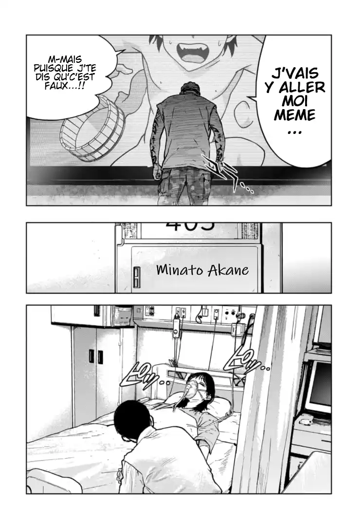 Read Gyakusatsu Happy End_ Ao no Shou FR Manga Online