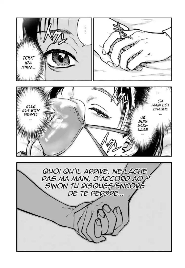 Read Gyakusatsu Happy End_ Ao no Shou FR Manga Online