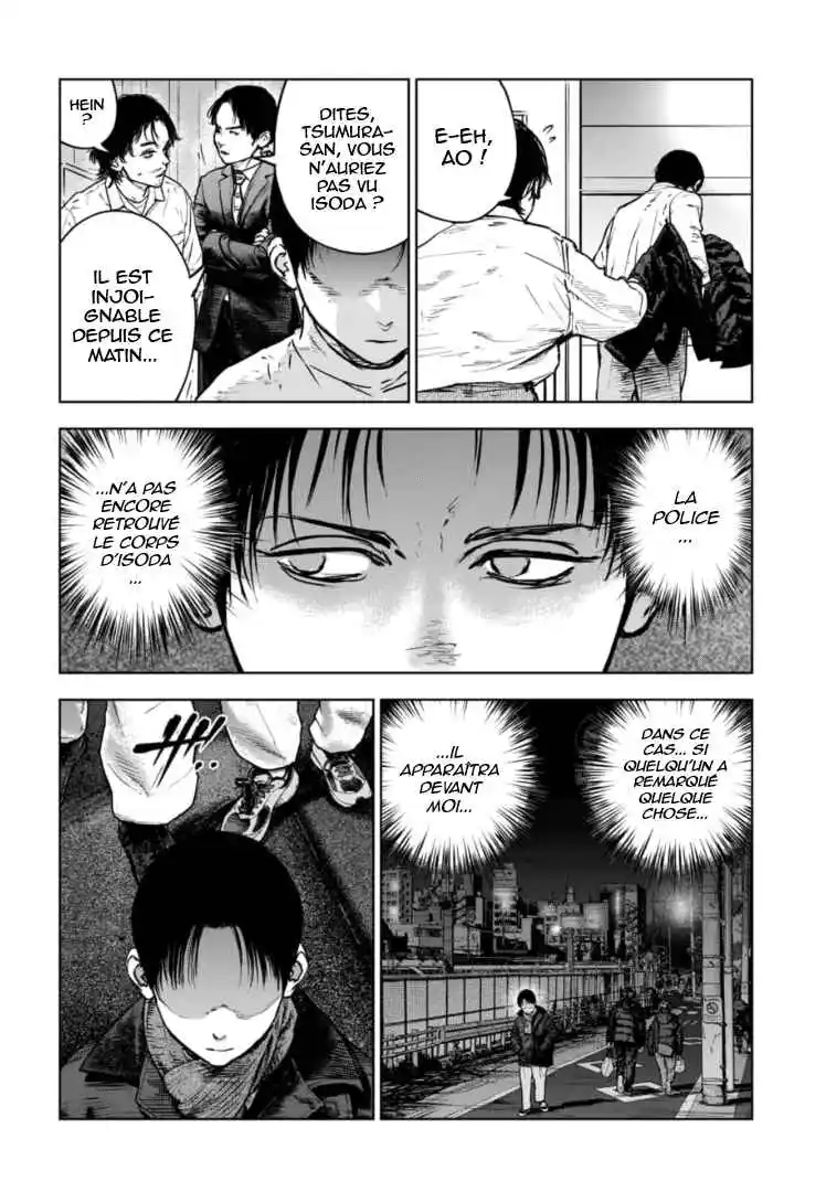 Read Gyakusatsu Happy End_ Ao no Shou FR Manga Online