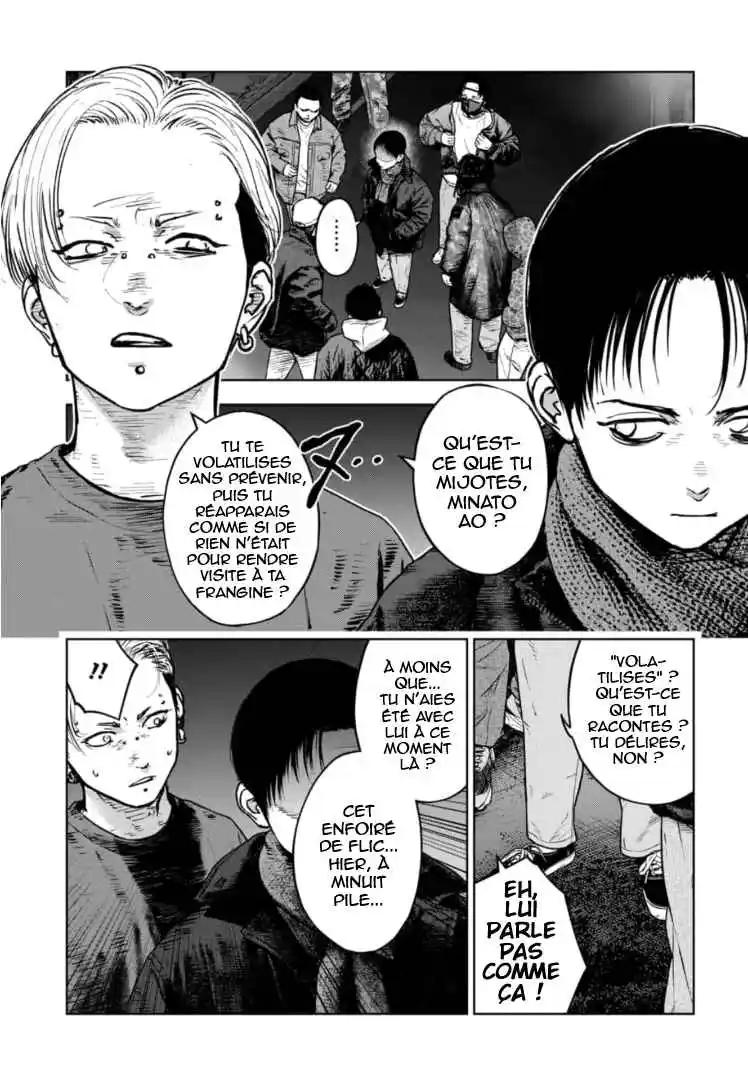 Read Gyakusatsu Happy End_ Ao no Shou FR Manga Online