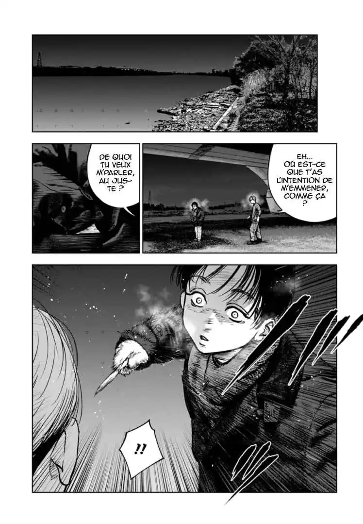 Read Gyakusatsu Happy End_ Ao no Shou FR Manga Online