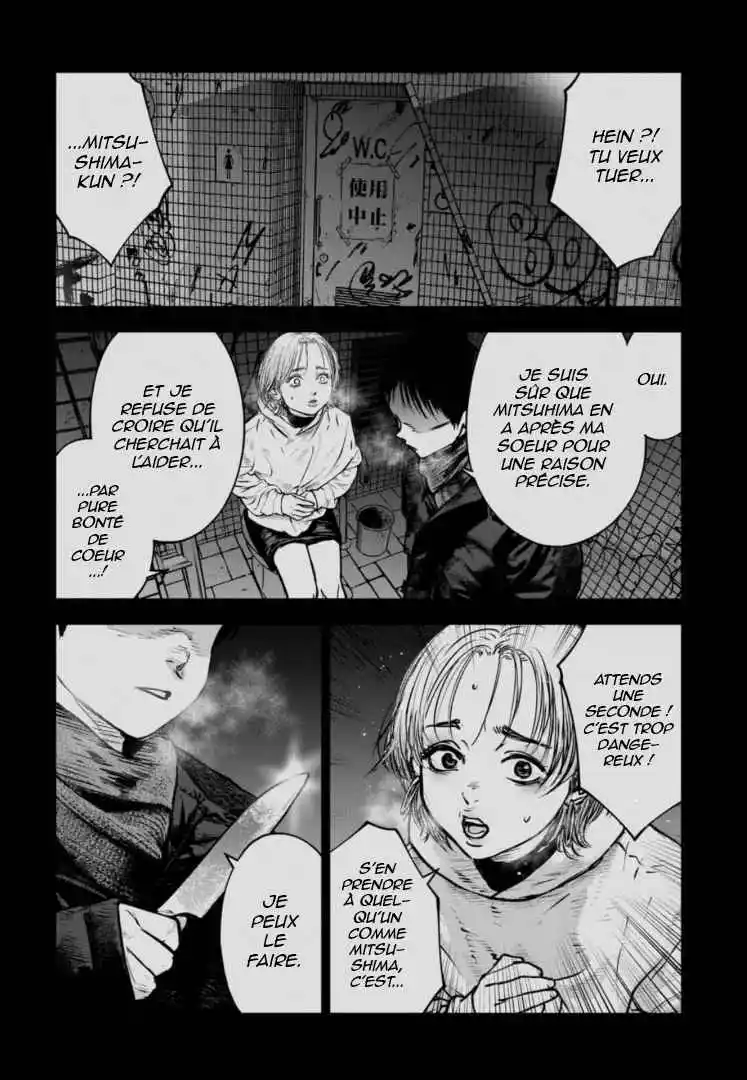 Read Gyakusatsu Happy End_ Ao no Shou FR Manga Online