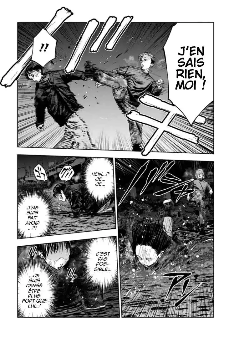 Read Gyakusatsu Happy End_ Ao no Shou FR Manga Online